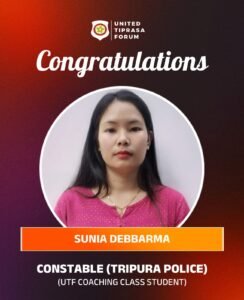 Sunia Ruhama Achievers | Lam Phunuknai Trust LPT