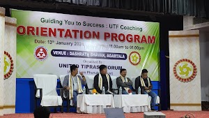 UNITED TIPRASA FORUM place picture